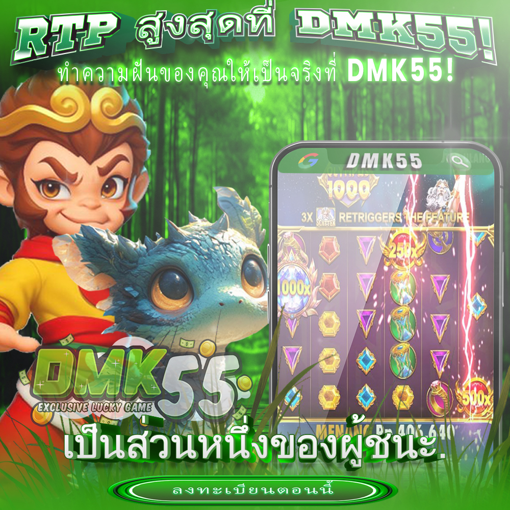 Lavawow เว็บเกมสล็อตออนไลน์ บาคาร่าออนไลน์