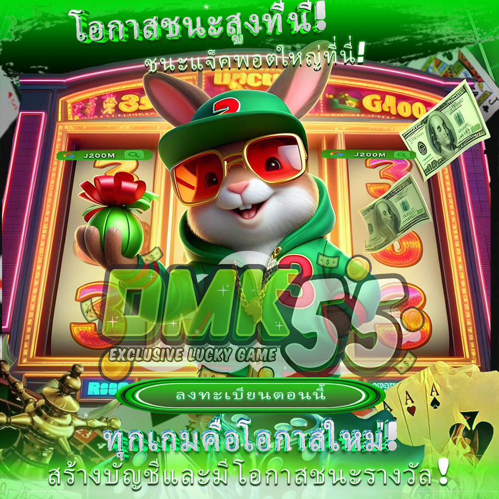 Betflik Flix888 เว็บสล็อตออนไลน์ เบทฟิก สล็อต pg Betflix ดีที่สุด