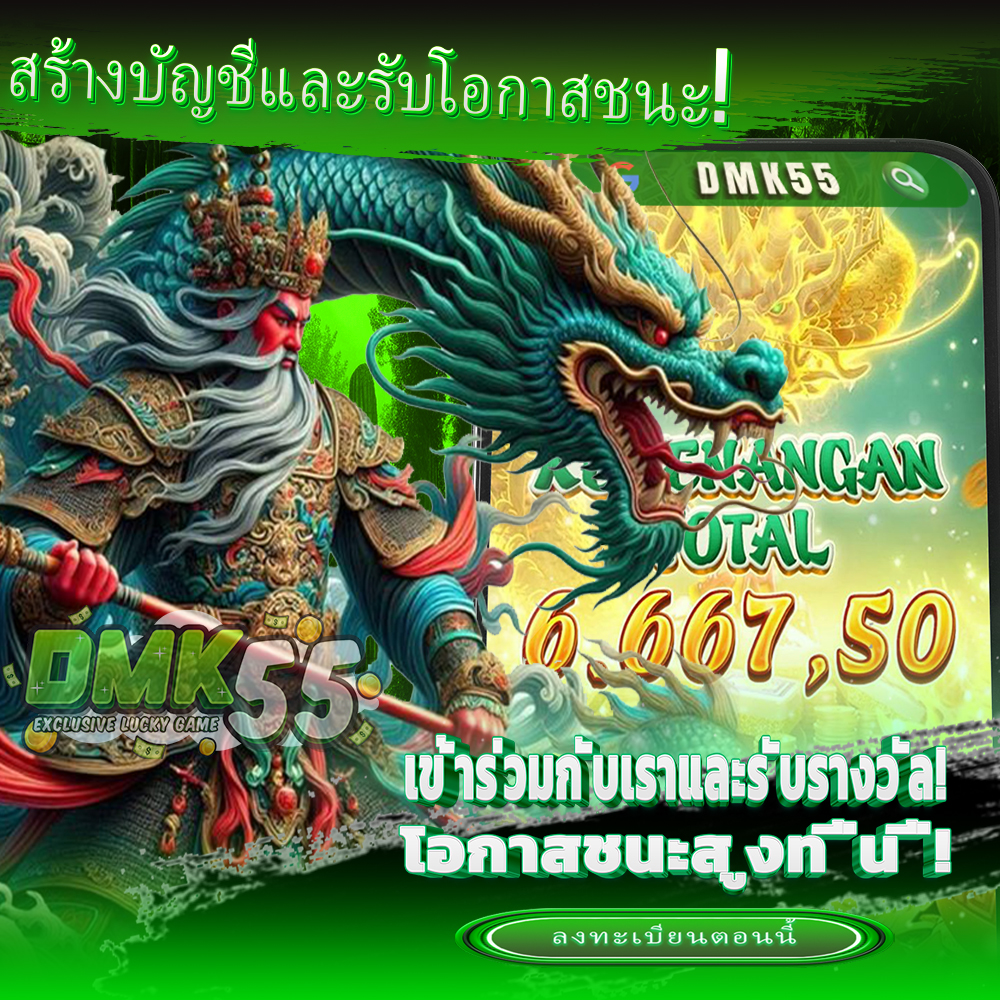 Co168 สล็อต ยิงปลา คาสิโน | co168.cc