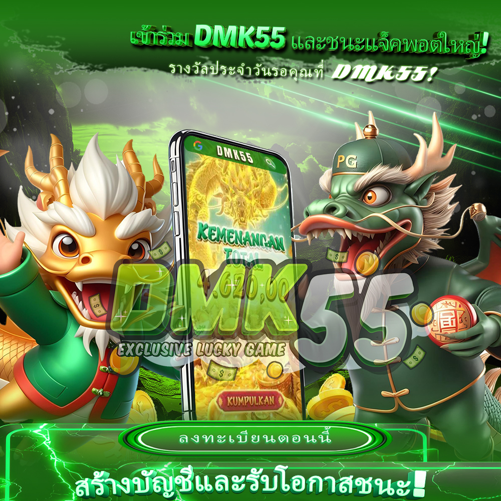 biowin99 🎱 ให้คุณเพลิดเพลินได้ไม่รู้จบ