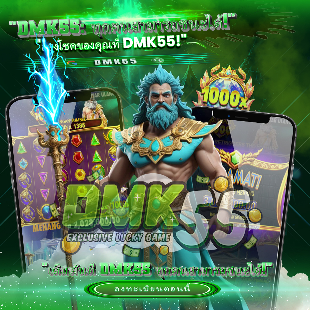 PG SLOT168 สล็อตแท้เว็บตรง ทางเข้ามือถือ อันดับ 1 ใหม่ล่าสุด