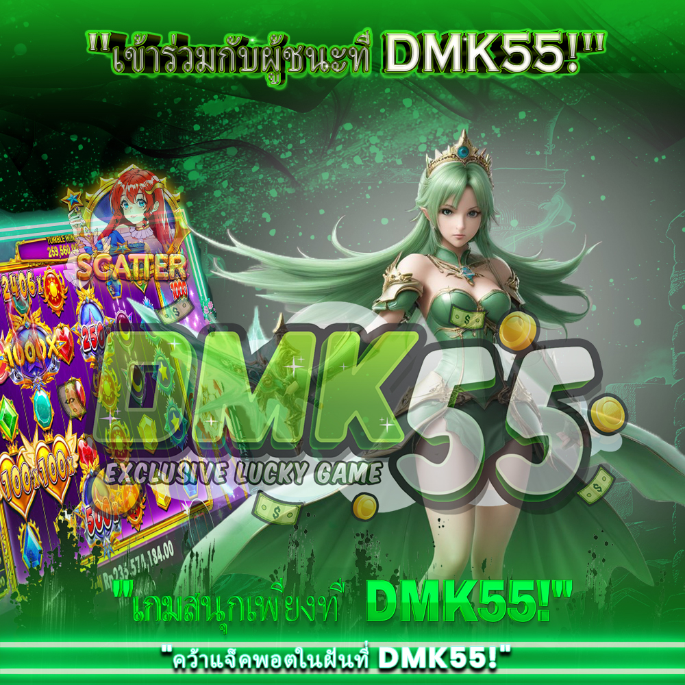 SBF99 Tailand Online Casino