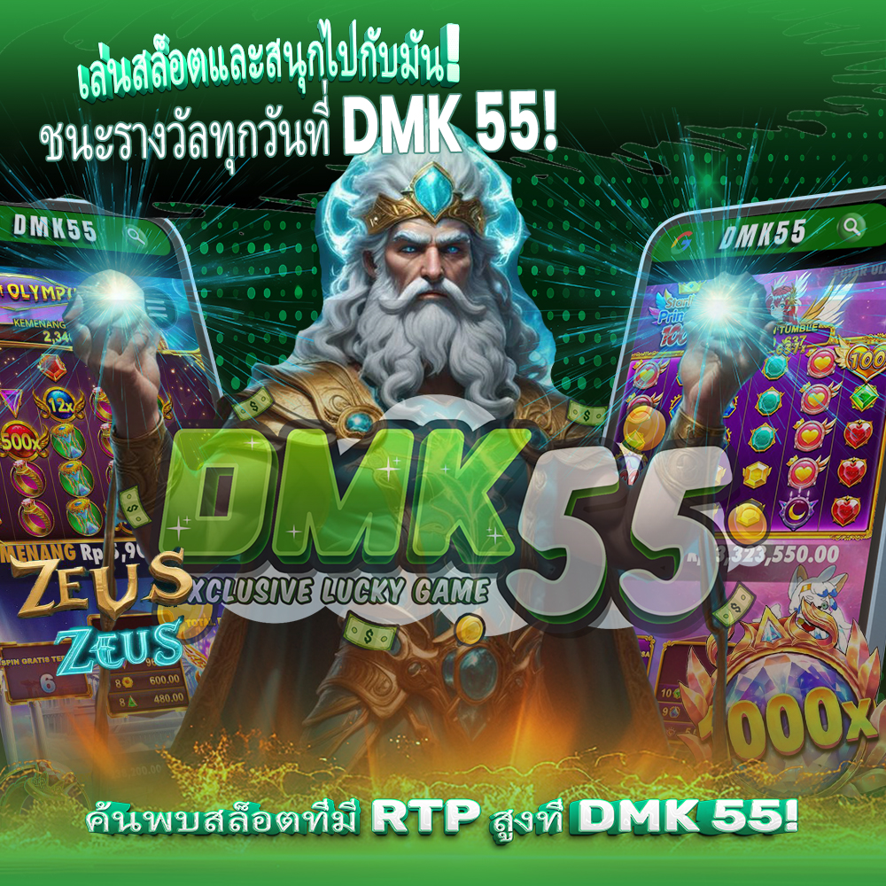 G2gxyz รวมเกมสล็อตเว็บตรง เล่นง่าย จ่ายจริง ไม่มีขั้นต่ำ