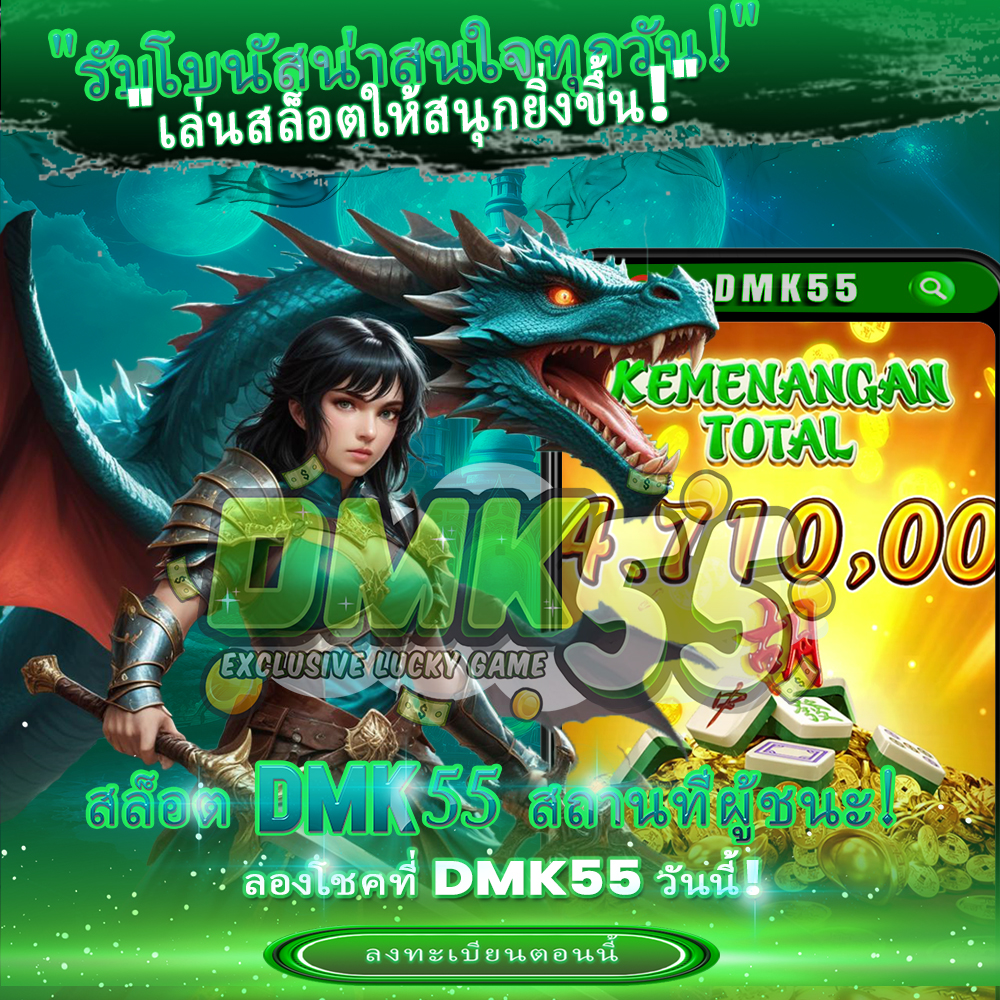 SBFPLAY99 คาสิโนออนไลน์ประเทศไทย รับเครดิตฟรี เล่นสล็อตและ ...