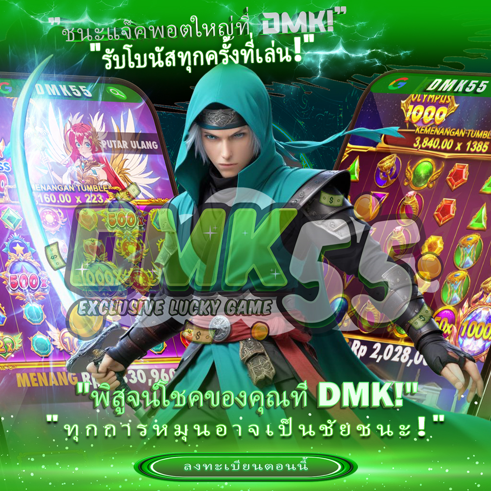betufa-com-ufa9999-com【SIAM55.FUN】เกมพนันไทย-สมัคร ...