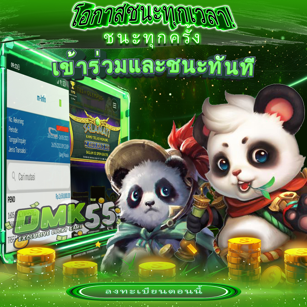 MAFIA88 ผู้ให้บริการโดยตรง สล็อตมาเฟีย ยอดฮิต มาเฟีย88 สล็อต ...